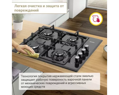 Варочная поверхность Simfer H60Q40B416