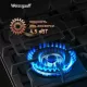 Варочная поверхность Weissgauff HGG 6445 BL Volcano Burner черный