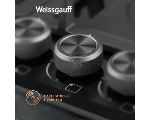 Варочная поверхность Weissgauff HGG 6445 BL Volcano Burner черный