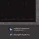 Варочная поверхность Zigmund & Shtain CI 29.6 B