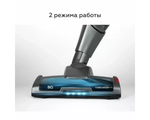 Вертикальный пылесос BQ VCA0401H Серый-Красный