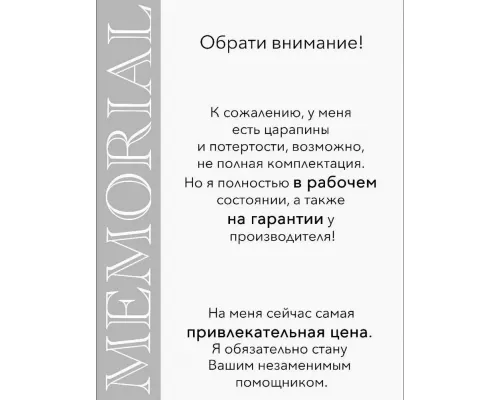 Вертикальный пылесос KITFORT КТ-5180-2 черно-оранжевый