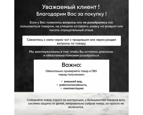 Вертикальный пылесос KITFORT КТ-5180-2 черно-оранжевый