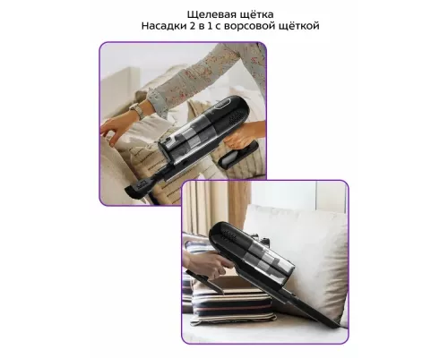 Вертикальный пылесос KITFORT КТ-5288