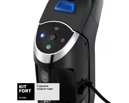 Вертикальный пылесос Kitfort KT-555