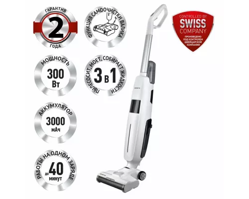 Вертикальный пылесос Polaris PVCW 4050 Белый