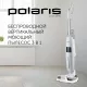 Вертикальный пылесос Polaris PVCW 4050 Белый