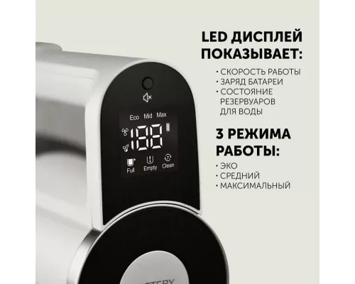 Вертикальный пылесос Polaris PVCW 6070 Белый