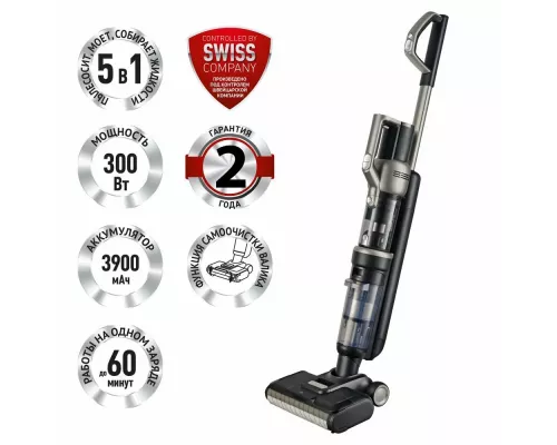 Вертикальный пылесос Polaris PVCW 6070 Серый