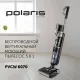 Вертикальный пылесос Polaris PVCW 6070 Серый