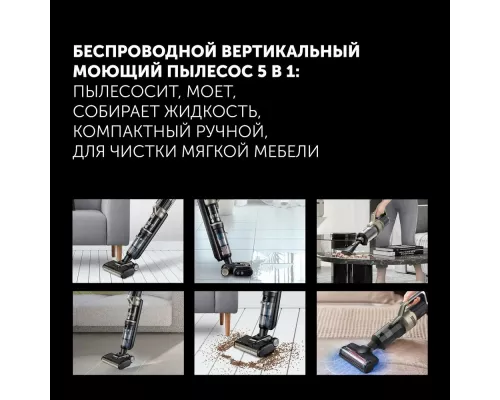 Вертикальный пылесос Polaris PVCW 6070 Серый