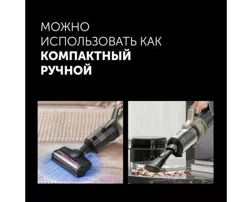 Вертикальный пылесос Polaris PVCW 6070 Серый