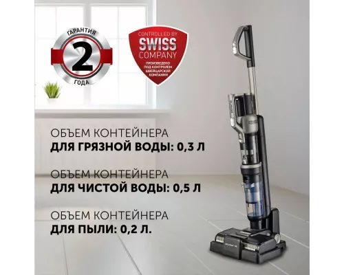 Вертикальный пылесос Polaris PVCW 6070 Серый