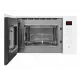 Встраиваемая микроволновая печь Hansa AMMB25E1WH