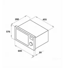 Встраиваемая микроволновая печь Jacky's JM BI20A1