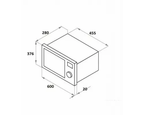 Встраиваемая микроволновая печь Jacky's JM BI20A1