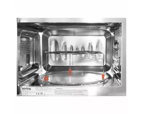 Встраиваемая микроволновая печь KORTING KMI 820 RSI