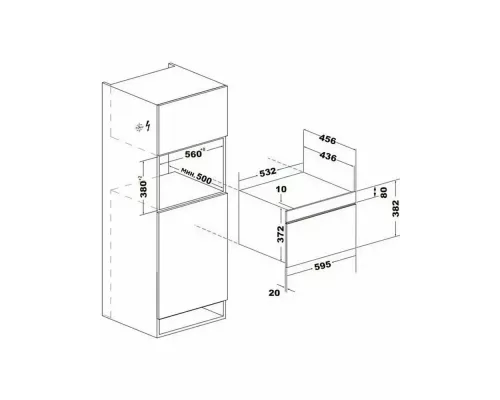 Встраиваемая микроволновая печь KORTING KMI 830 GBXGr