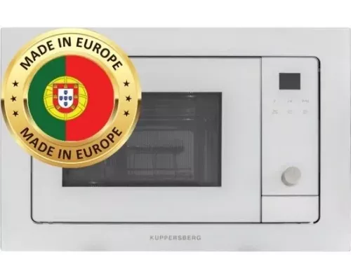 Встраиваемая микроволновая печь Kuppersberg HMW 655 W