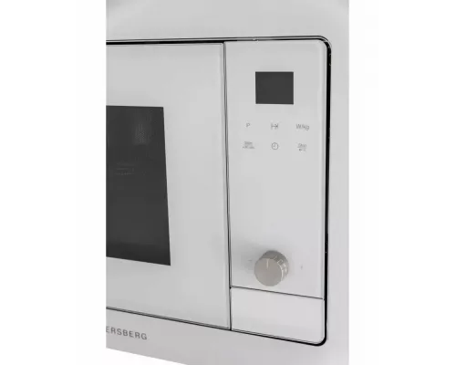 Встраиваемая микроволновая печь Kuppersberg HMW 655 W