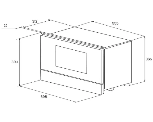 Встраиваемая микроволновая печь Kuppersberg RMW 393 B