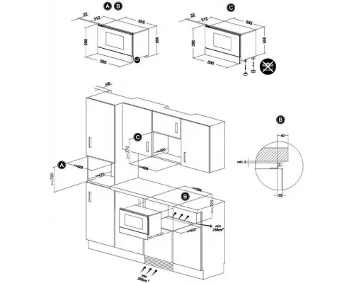 Встраиваемая микроволновая печь Kuppersberg RMW 393 B