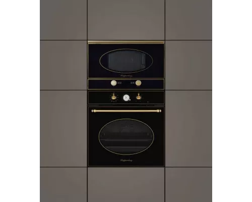 Встраиваемая микроволновая печь Kuppersberg RMW 393 B