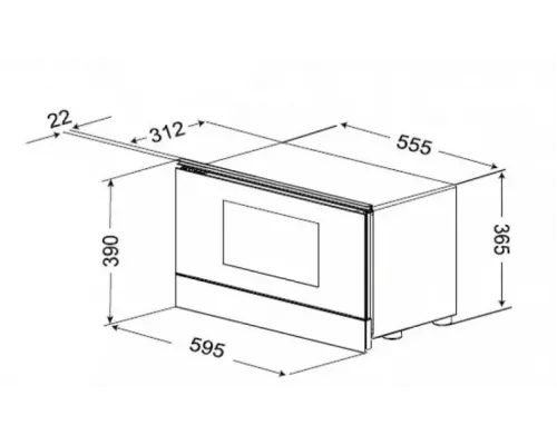 Встраиваемая микроволновая печь Kuppersberg RMW 393 B