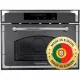 Встраиваемая микроволновая печь Kuppersberg RMW 969 ANX