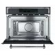 Встраиваемая микроволновая печь Kuppersberg RMW 969 ANX