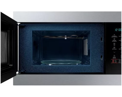 Встраиваемая микроволновая печь Samsung MG22M8074CT
