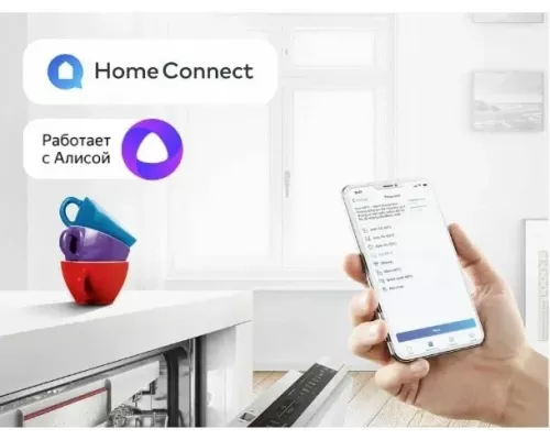 Встраиваемая посудомоечная машина Bosch SPV4HKX2DR