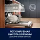 Встраиваемая посудомоечная машина Electrolux EEC67310L