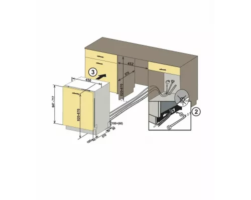 Встраиваемая посудомоечная машина Jacky's JD SB4201