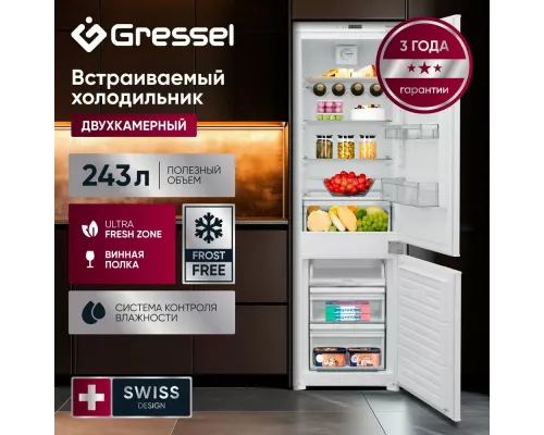Встраиваемый холодильник Gressel UBW36400