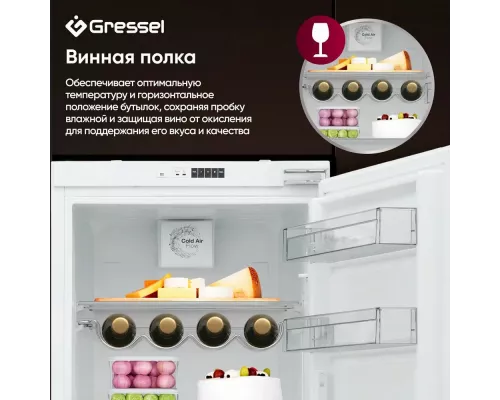 Встраиваемый холодильник Gressel UBW36400