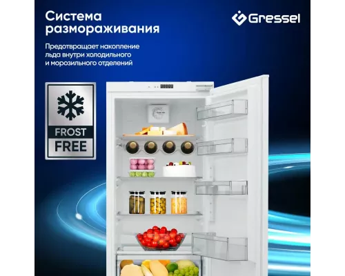 Встраиваемый холодильник Gressel UBW36400