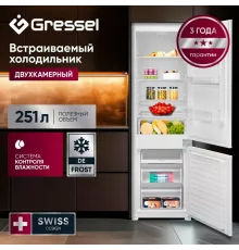 Встраиваемый холодильник Gressel UBW36600