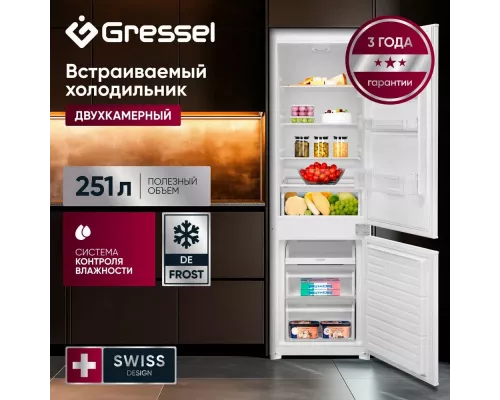 Встраиваемый холодильник Gressel UBW36600