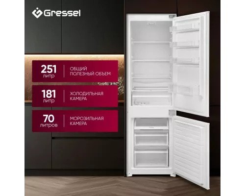 Встраиваемый холодильник Gressel UBW36600