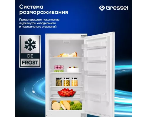 Встраиваемый холодильник Gressel UBW36600