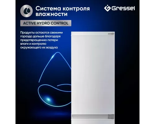 Встраиваемый холодильник Gressel UBW36600