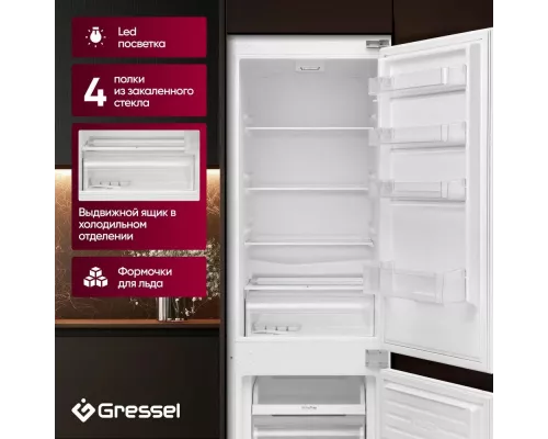 Встраиваемый холодильник Gressel UBW36600