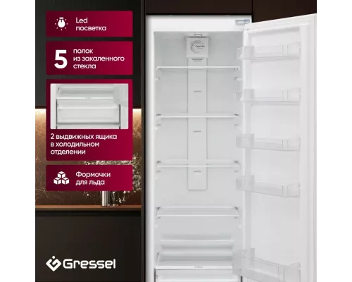 Встраиваемый холодильник Gressel UVW36600