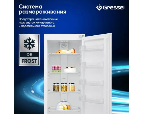 Встраиваемый холодильник Gressel UVW36600
