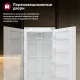 Встраиваемый холодильник Gressel UVW36600