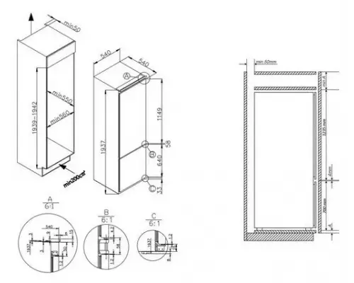 Встраиваемый холодильник Hansa BK2815.0N