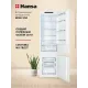 Встраиваемый холодильник Hansa BK347.3NF