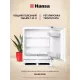 Встраиваемый холодильник Hansa UC150.3
