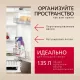 Встраиваемый холодильник Hansa UC150.3